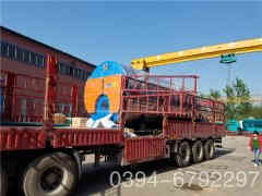  蒸汽锅炉天然气河南银晨锅炉集团 www.philippine-brides.com