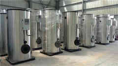  2吨燃气蒸汽锅炉哪家质量好银晨锅炉 www.philippine-brides.com