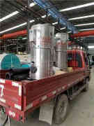  蒸汽锅炉采购太康锅炉厂 www.philippine-brides.com