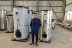  1吨蒸汽锅炉的价格YABO.COM 15290601789