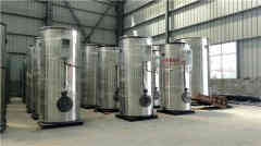  卧式燃气燃油蒸汽锅炉YABO.COM 15290601789