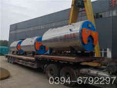  1吨燃油燃气锅炉太康银晨锅炉厂 www.philippine-brides.com