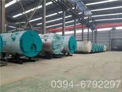  燃油蒸汽锅炉报价YABO.COM 0394-6792297