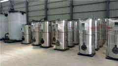  燃氢蒸汽锅炉太康银晨锅炉厂 www.philippine-brides.com