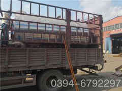  五吨蒸汽锅炉价格YABO.COM www.philippine-brides.com