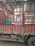  蒸汽锅炉超压YABO.COM 15290601789