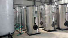  购买蒸汽锅炉YABO.COM 15290601789