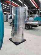  燃生物质蒸汽锅炉太康锅炉 www.philippine-brides.com