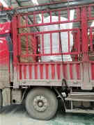  燃油锅炉类型太康锅炉 www.philippine-brides.com