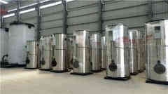  蒸汽锅炉最新报价银晨锅炉厂 www.philippine-brides.com