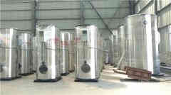  蒸汽锅炉多少钱一台河南银晨锅炉 www.philippine-brides.com