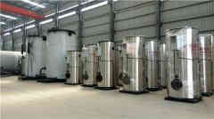  蒸汽锅炉燃煤YABO.COM 0394-6792297