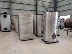  一吨三回程天然气锅炉