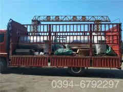  1050kw全自动热水锅炉