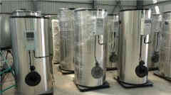 蒸汽锅炉安全技术