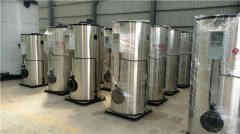 全自动燃气燃油蒸汽锅炉