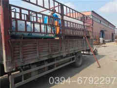 冷凝式燃气蒸汽锅炉