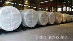 0.7吨电蒸汽发生器