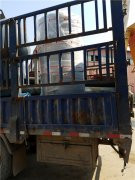 0.3吨燃气热水锅炉