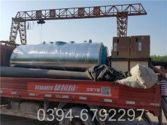 4吨燃油蒸汽锅炉报价