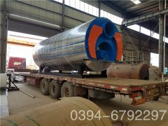 700公斤生物质蒸汽发生器