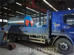 卧式燃油蒸汽锅炉