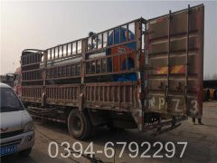 燃气锅炉天然气用量