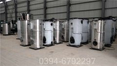 天然气热水器价格