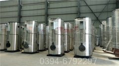 4吨燃气锅炉尺寸