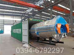 6吨天然气蒸汽锅炉