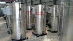 45千瓦电热水锅炉