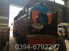 1吨燃油蒸汽锅炉