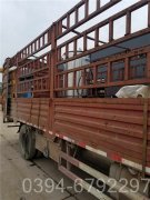 常压燃气锅炉型号