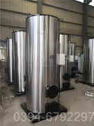 天然气热水锅炉品牌