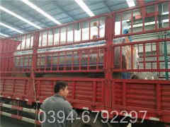 八吨低氮蒸汽锅炉