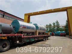 燃气锅炉哪个好