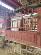 酒店用热水锅炉