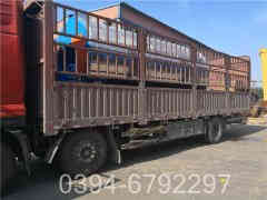 燃油锅炉节能改造