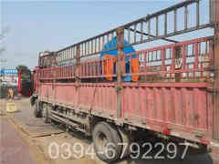 燃油蒸汽锅炉样本