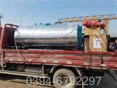 全自动燃气锅炉