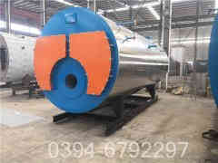 四吨燃煤蒸汽锅炉