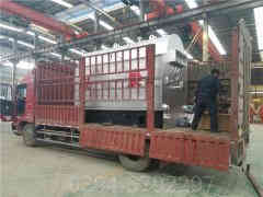 热水锅炉燃油燃气