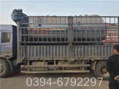 0.5吨立式热水锅炉