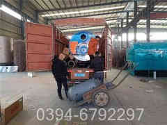 四吨环保蒸汽锅炉