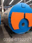 2吨热水锅炉价格