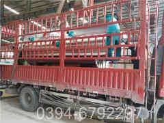 12吨三回程燃气锅炉