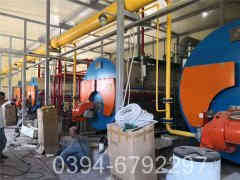 燃气热水取暖锅炉