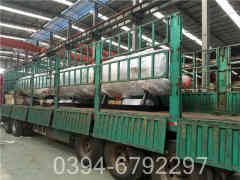 甲醇燃油蒸汽锅炉