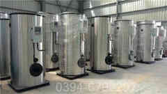 燃气供暖热水锅炉