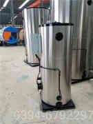 自动开水炉厂家